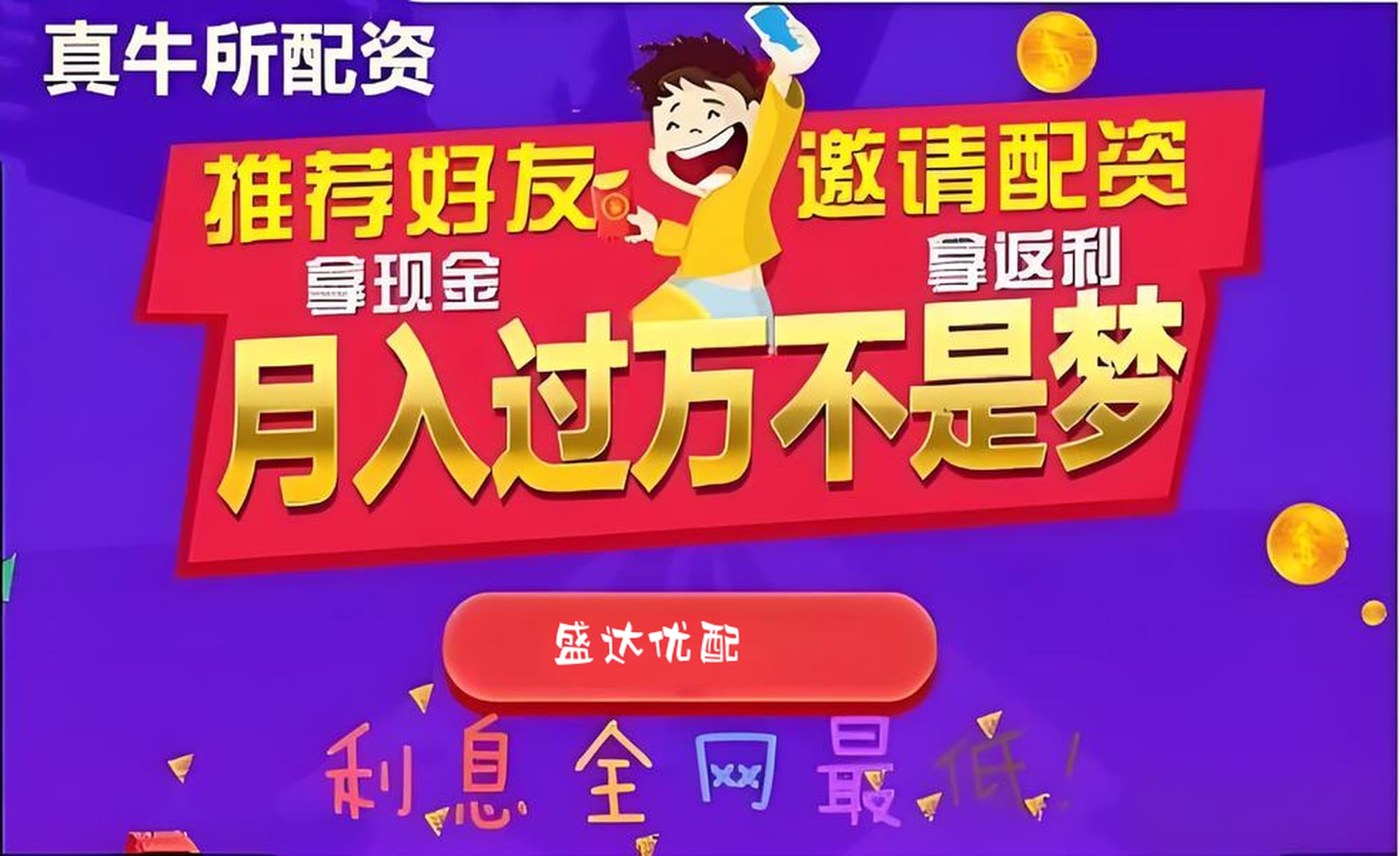 财经:金证股份股票行情-血液制品行业大动作！行业一季度净利润普遍下滑 增长公司仅此一家！